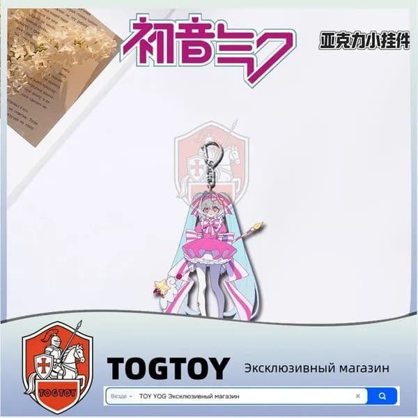 Aниме Фигурка MIKU /TOGTOY