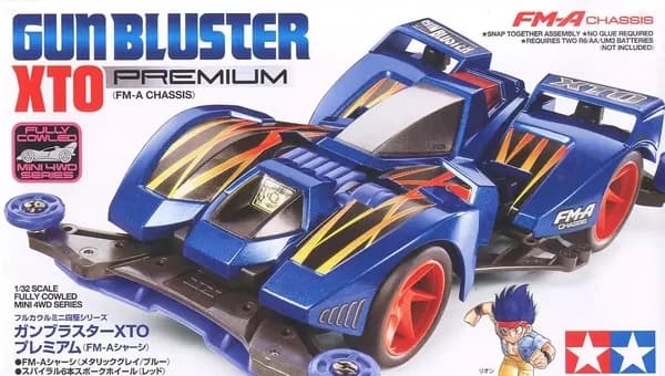 Tamiya 19451 1/32 Четырёхколёсный автомобиль FM-A шасси, пулемёт "Ярость" XTO, "Приключение" Модель сборки автомобиля