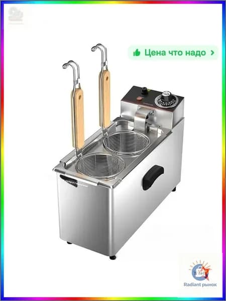 Макароноварка с несколькими корзинами для качественной готовки