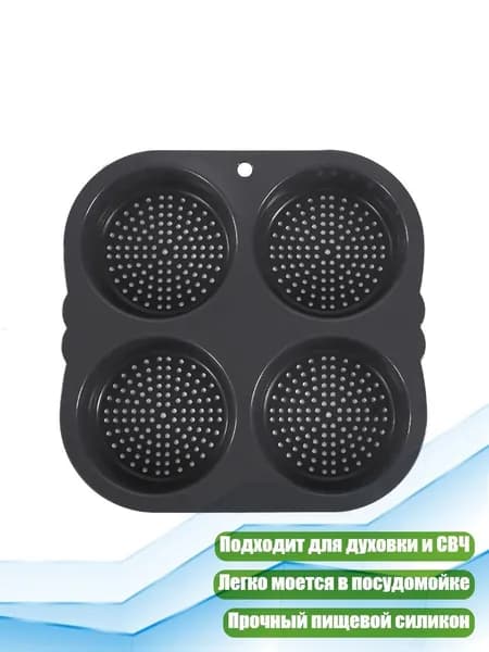 Аэрогриль 13AC1501559_ZXY5, разноцветный