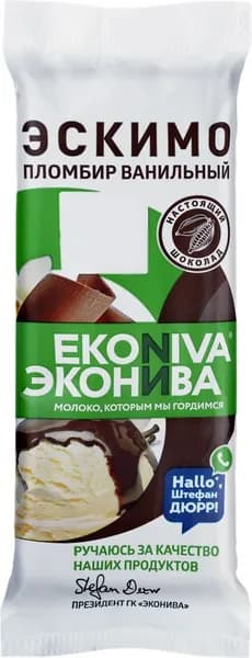 Мороженое ЭКОНИВА Пломбир ванильный в шоколаде 12%, без змж, эскимо, 80г2шт