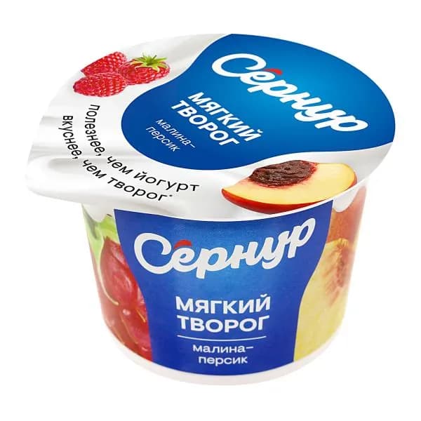 Творог Сернурский СЗ мягкий малина-персик 3% 100г