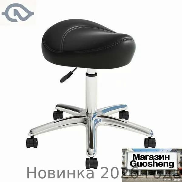 Ортопедический стул, Натуральная замша, чёрный