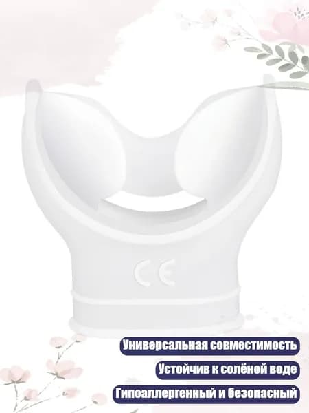 Аксессуары для аквааэробики