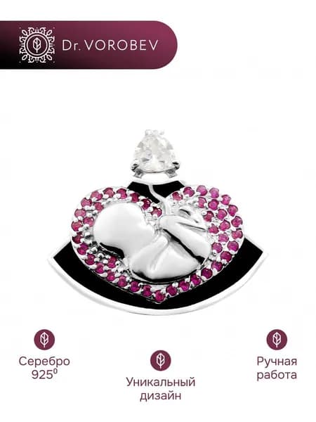 Брошь серебро, медицинская УЗИ, 501БШ044915