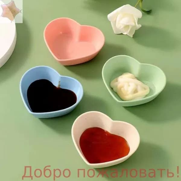Набор столовой посуды из 5 предм., количество персон: 5