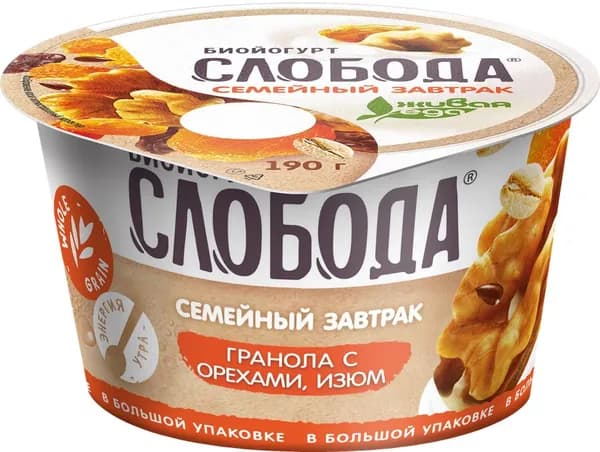 Биойогурт СЛОБОДА с гранолой и изюмом 5%, без змж, 190г 4 шт.