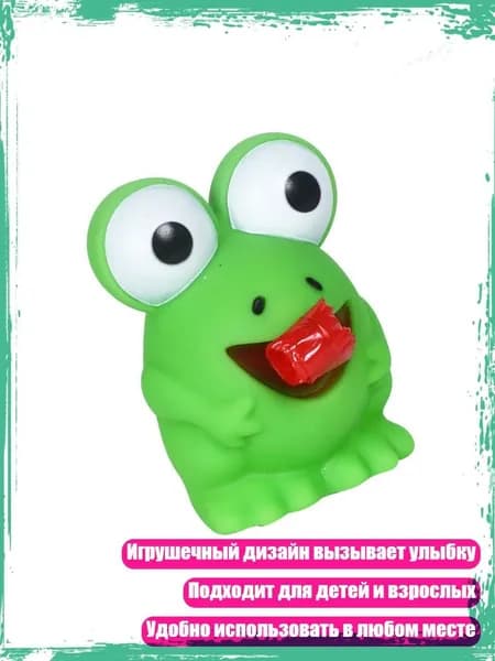 Игрушка Динозавр/Лягушка с выдвигающимся языком для снятия стресса у детей, - лягушка
