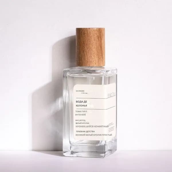 Наливная парфюмерия Eau de Cologne 50 мл