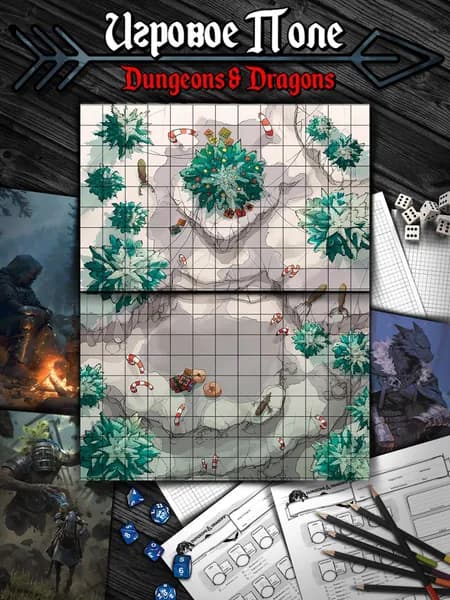 Новогодние Игровые карты "Елка"(Тайлы) для DnD Dungeons & Dragons, Формат А4 Игровые карты ДнД