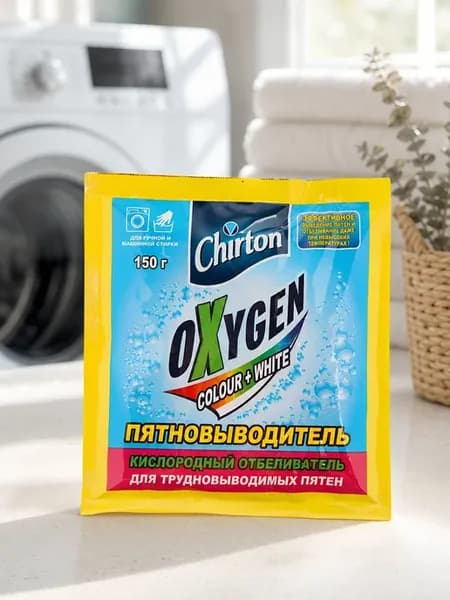 Кислородный отбеливатель пятновыводитель порошок 150 г
