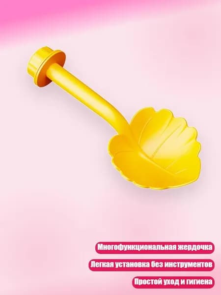 Игровая жердочка со съемной кормушкой для средних и мелких птиц, Желтый