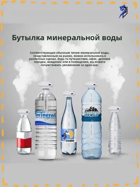Увлажнитель воздуха 8M4egM, белый