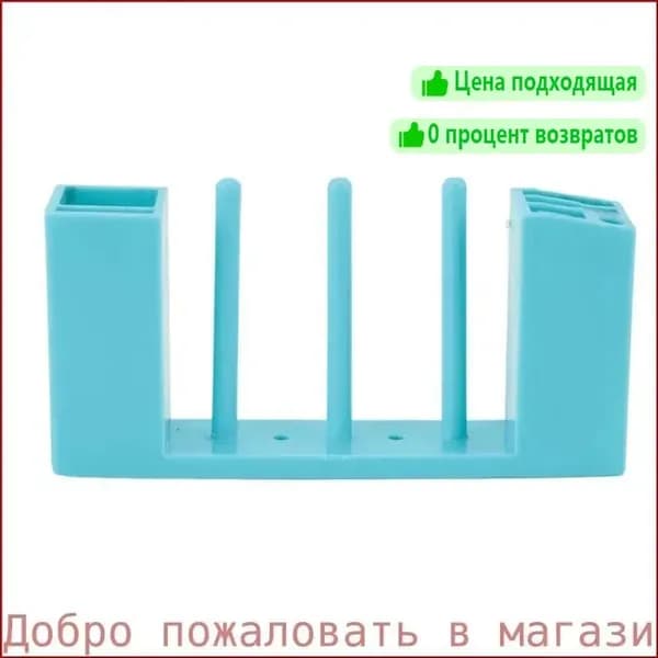 Стойка для шпульки с сильным магнитным адсорбционным механизмом для швейной машины, ящик для хранения инструментов, держатель ниток
