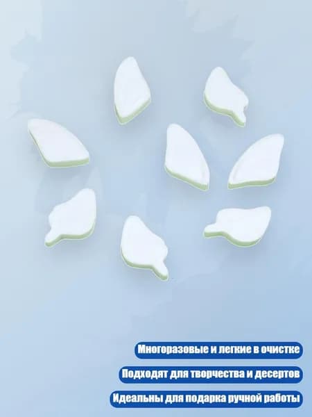 8 силиконовых форм для бабочек, DIY литье, украшения для конфет