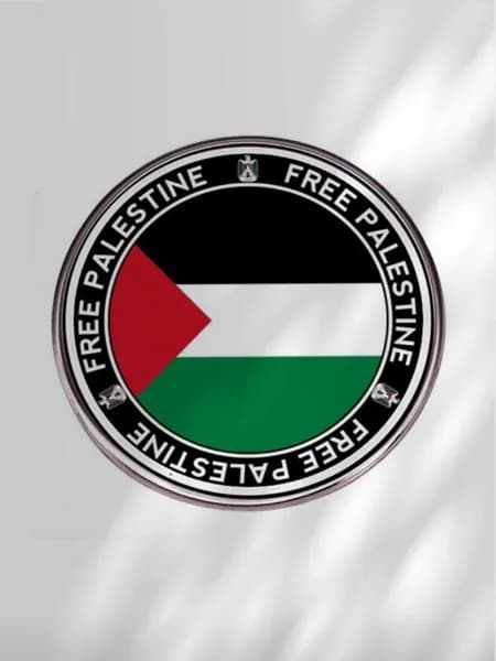 Значок с картой Палестины, - Свободная Палестина - freedo
