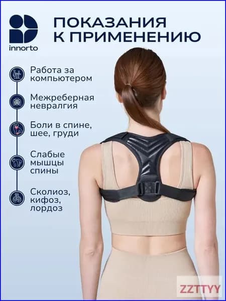 Жилет утяжелитель 1шт