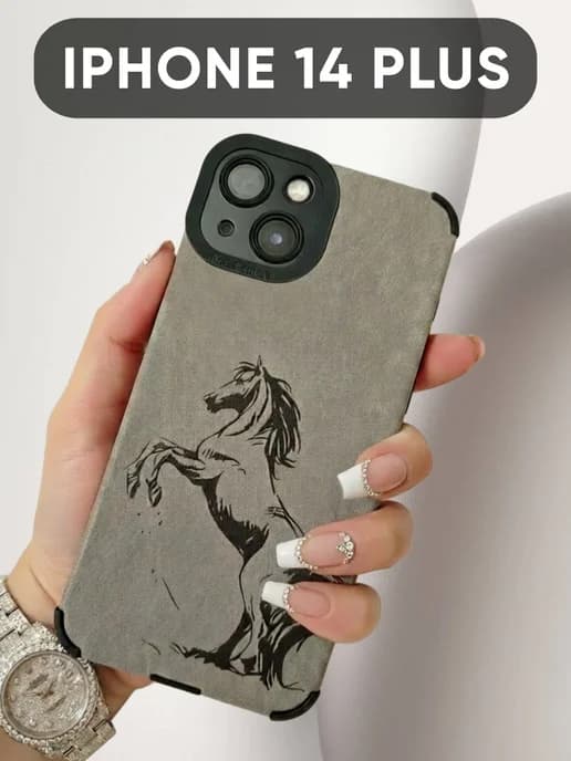 Чехол на iPhone 14 Plus Лошадь