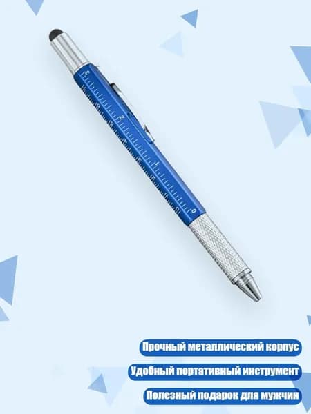 Пигмент/ 20 г.