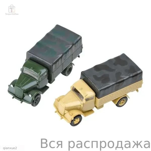 Набор 2 моделей военной техники 1:72 Opel Blitz и Hummer для коллекционеров