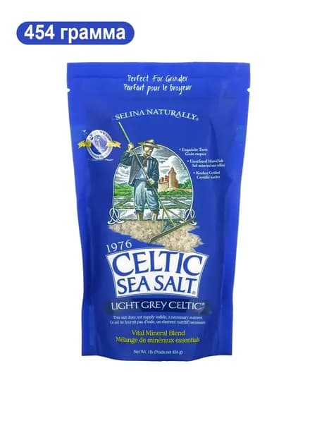 Celtic Sea Salt, Light Grey Celtic, Кельтская соль / смесь основных минералов, серый, 454 гр, средний помол