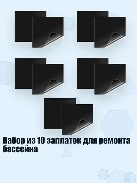 Аксессуары, запчасти для снорклинга