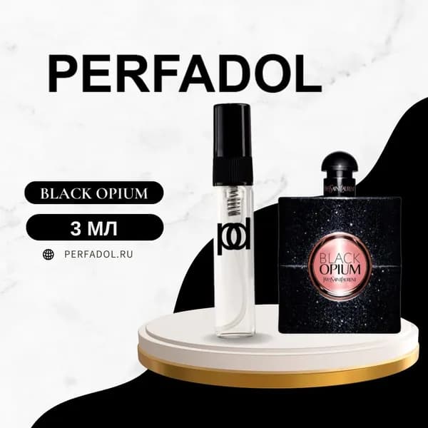 Духи Black Opium 3 мл