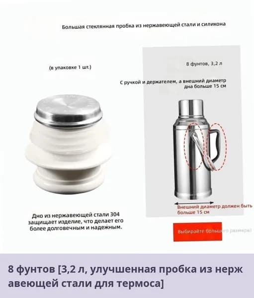 IKEA Электрический чайник 05-19-00mr2lirpvq17_05-19-00mpd0mai897k21.60-6.19, серый металлик