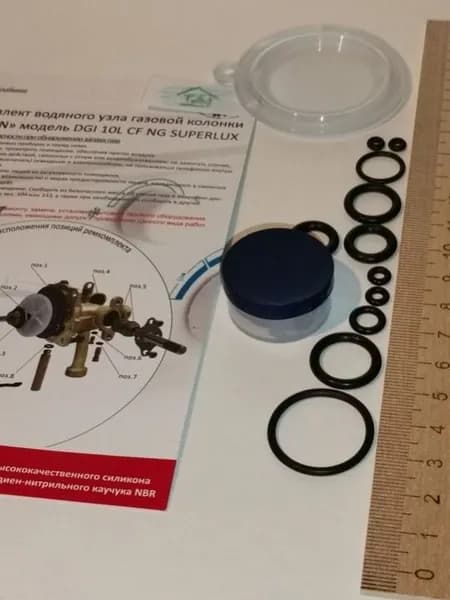 Ремкомплект колонки Superlux DGI 10L CF NG, Ariston DGI 10L CF NG