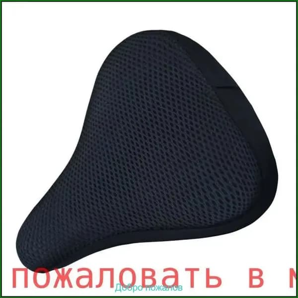 Велосипедная подушка для сиденья, Чехол для велосипеда для сиденья, повышенный комфорт, дышащий,