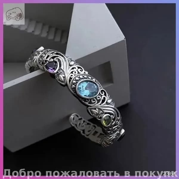 Эксклюзивный винтажный браслет, голубой топаз
