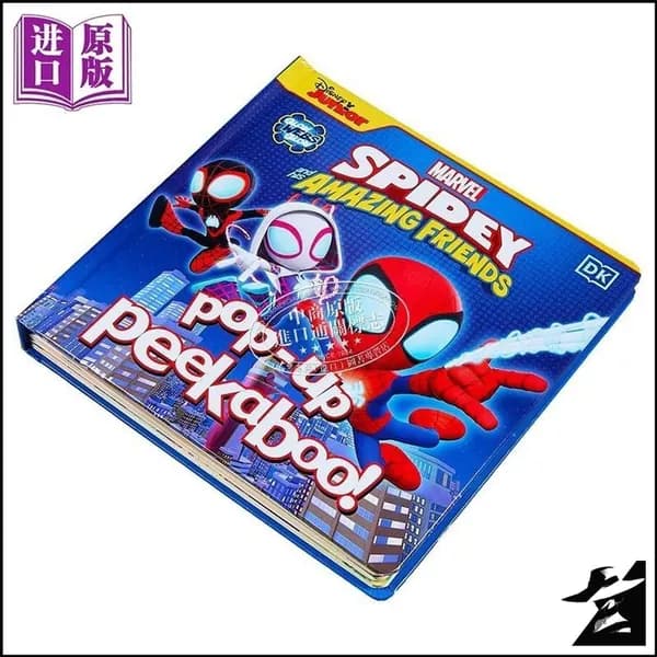 Pop-Up Peekaboo! Marvel Spidey and his Amazing Friends Объемная книга для малышей