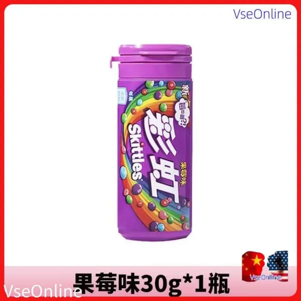 Сладости Skittles с необычным сочетанием цветов и фруктов в удобной упаковке