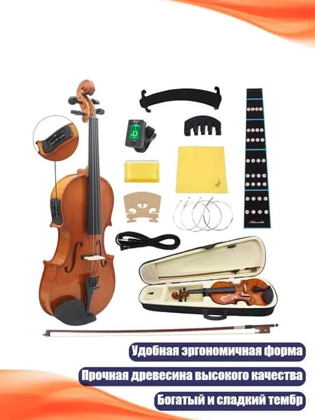 Акустическая скрипка 4/4