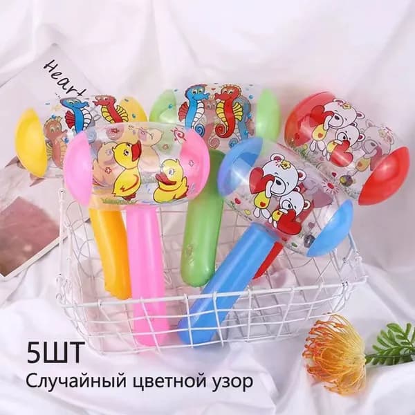 5 случайные детские надувные игрушки длиной 22 см с пневматическими молотками