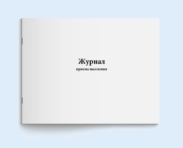 Сити Бланк Книга учета A4, листов: 60