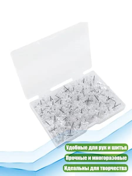 Фурнитура для переплета