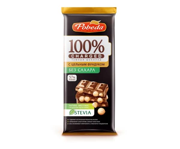 Шоколад Победа вкуса тёмный без добавления сахара с цельным фундуком "Чаржед", 90г