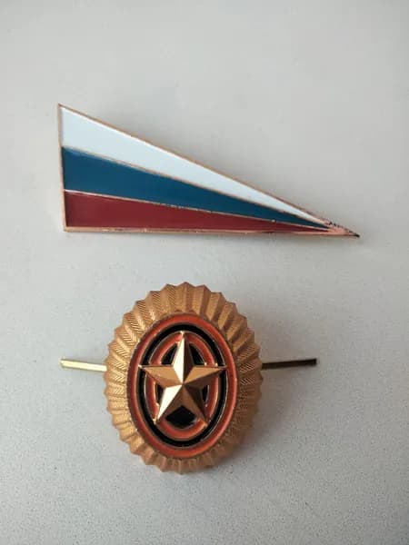 Уголок металл+кокарда РА со звездой, на берет