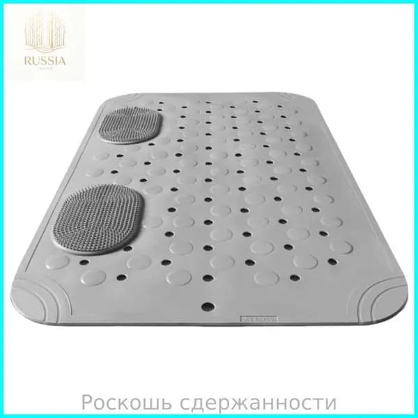 Коврик для массажа стоп в ванной, Серый