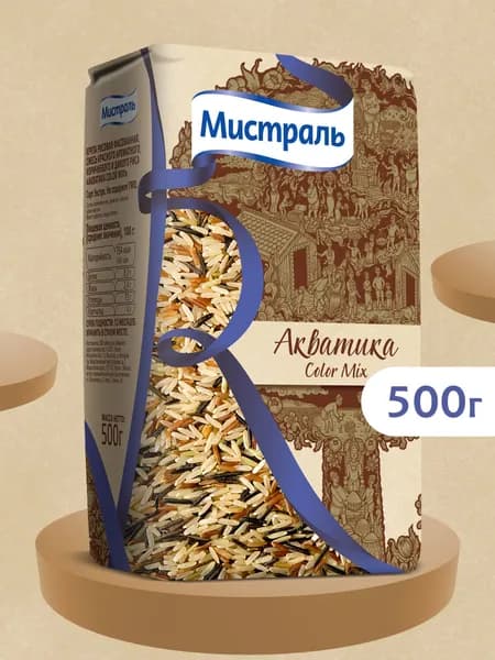 Рис МИСТРАЛЬ Акватика Color Mix 500 г