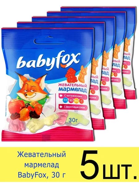 Жевательный мармелад Baby Fox с соком ягод и фруктов, 30 г, 5 шт.