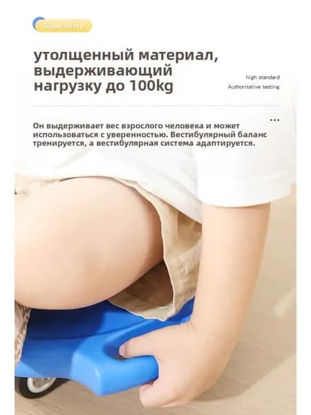 Самокат A#844112562242, оранжевый