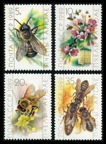 Почтовые марки СССР 1989 г. Пчеловодство. Серия из 4 марок. MNH(**)