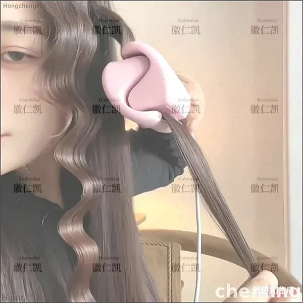 Эксклюзивный аппарат для укладки,розовый