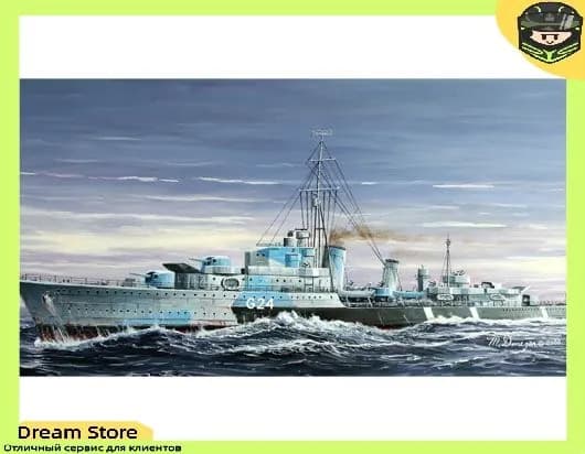 Trumpeter 05759 1/700 Эск адренный миноносец класса "Клан" Королевского военно-морского флота Канады "Гурон" 1944 года выпуска