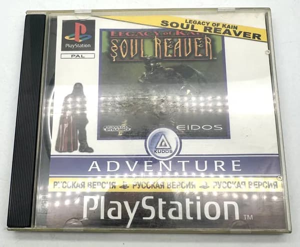 Видеоигра Legacy of Kain: Soul Reaver Playstation 1999 г