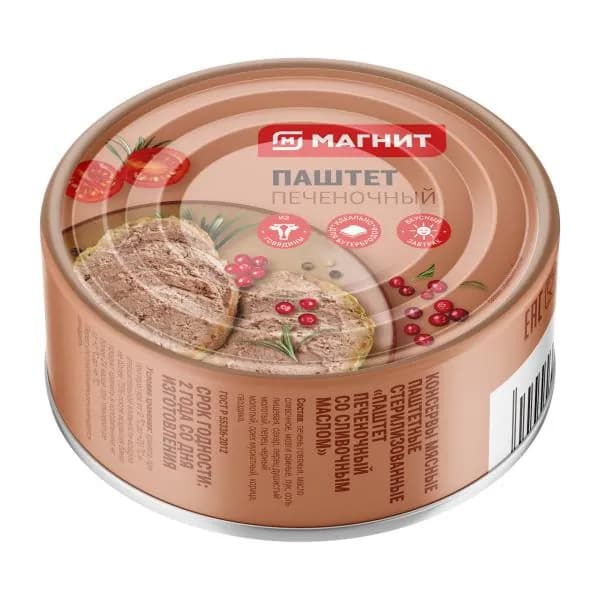 Паштет Магнит печеночный 250г