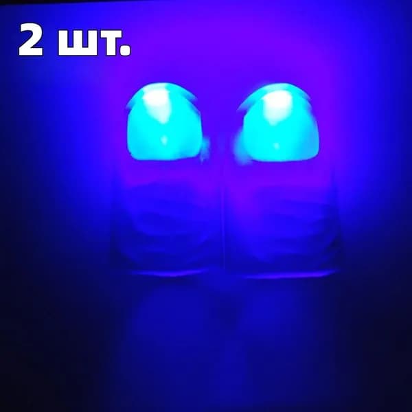 Светящиеся пальцы, набор из 2 шт., для Хэллоуина и праздничного декора