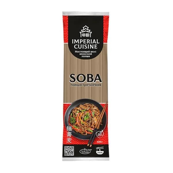 Лапша Imperial Cuisine гречневая Соба 400г